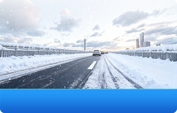 城市道路與市政環衛