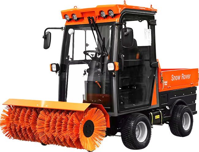 揚(yáng)子掃雪機(jī)